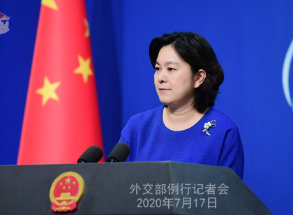 中国外交部：中国经济呈现逐步回稳态势，对世界经济是利好消息