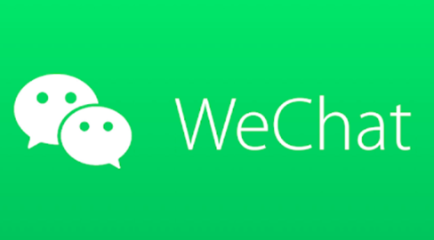 腾讯称美国现有WeChat用户可能可继续使用  美联邦法官暂停川普政府的微信禁令