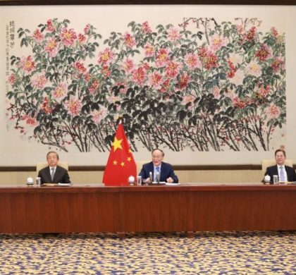 ﻿王岐山：中国将坚定不移奉行互利共赢的开放政策