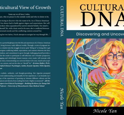认知文化冲突对美华二代成长影响 美华裔青年新书《文化DNA》启示