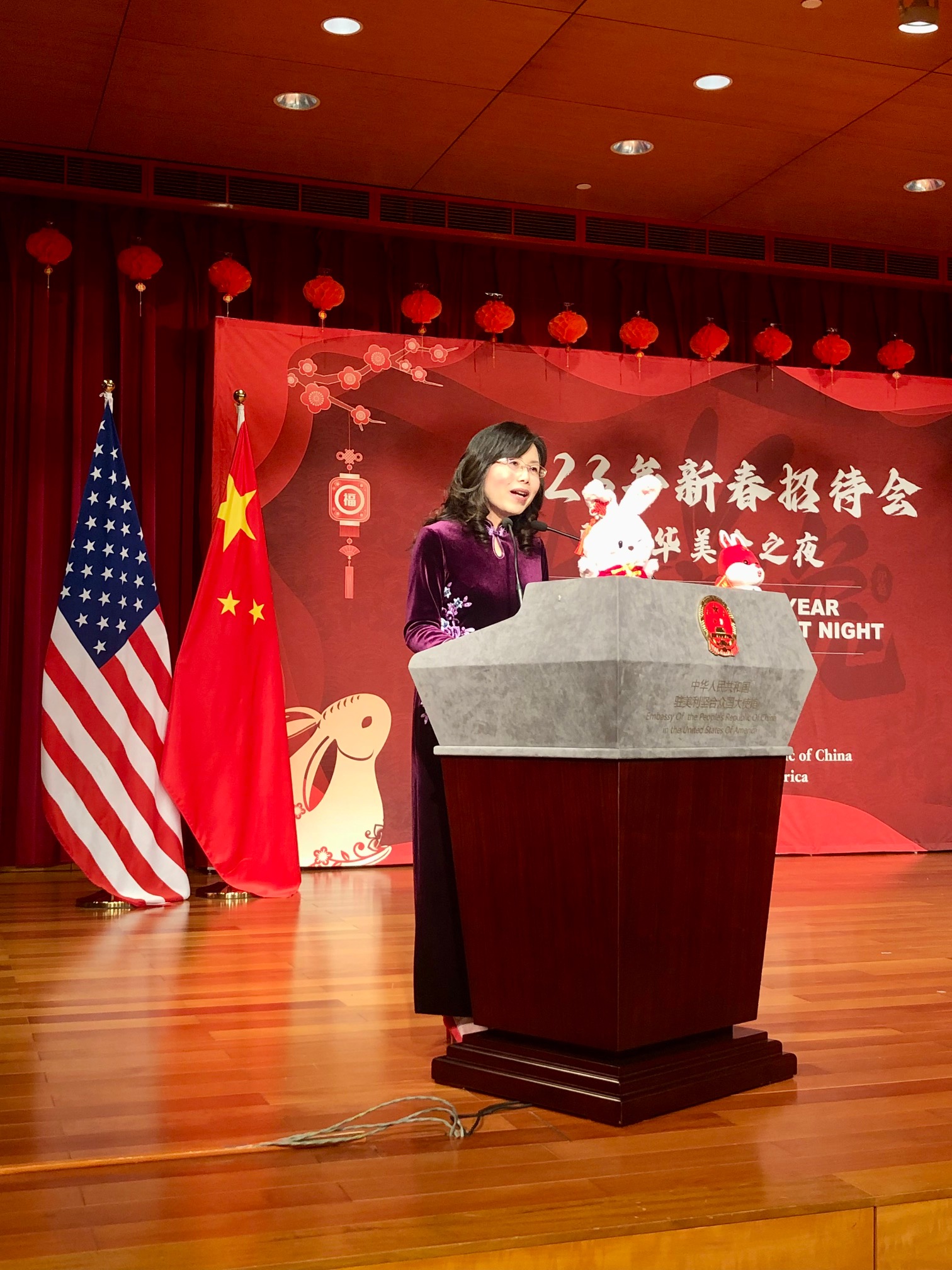 中国驻美使馆2023年新春招待会 美中经济文化协会团员受邀出席
