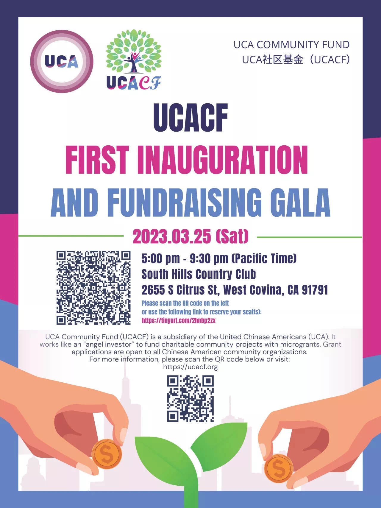 UCA 社区基金致力初创社区公益项目 首场筹款晚会将于3月25日南加州举办