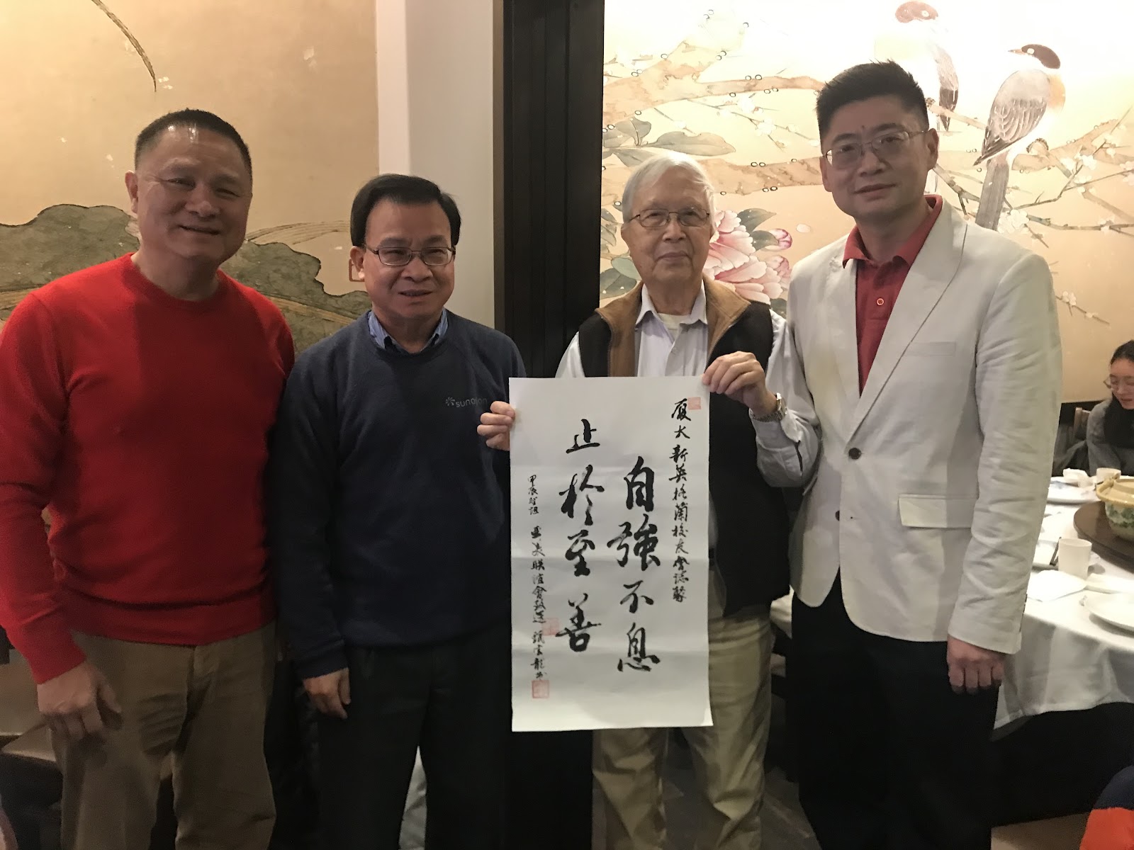 “自强不息，止于至善”：厦门大学新英格兰校友会成功举办圣诞庆祝活动