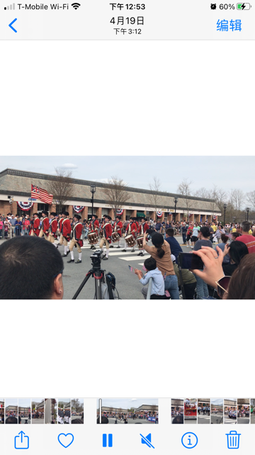 马萨诸塞州Lexington镇位列美国最安全地区第16位  为该州最安全居住地