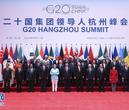 G20，习近平妙喻创新