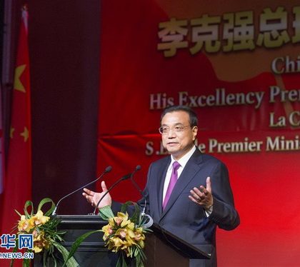 李克强寄语加拿大华侨华人  欢迎投资投智参与中国创新发展