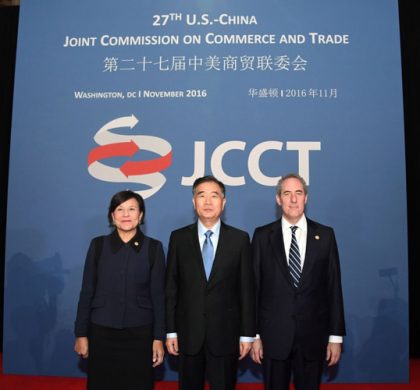 汪洋与美国商务部长、贸易代表共同主持第27届中美商贸联委会