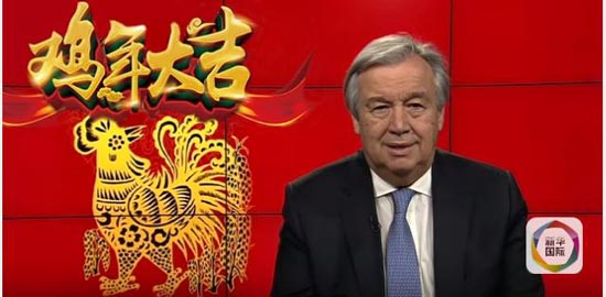 综合消息：各国政要向中国人民祝贺新春佳节