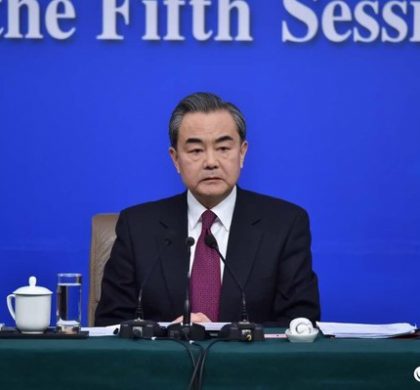 王毅就“中国的外交政策和对外关系”回答中外记者提问