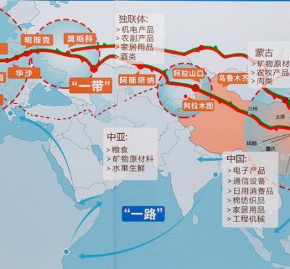 中国七大新自贸区承担探索内陆开放新使命