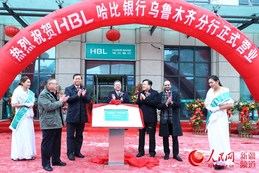 中外金融机构加速布局新疆丝绸之路经济带核心区
