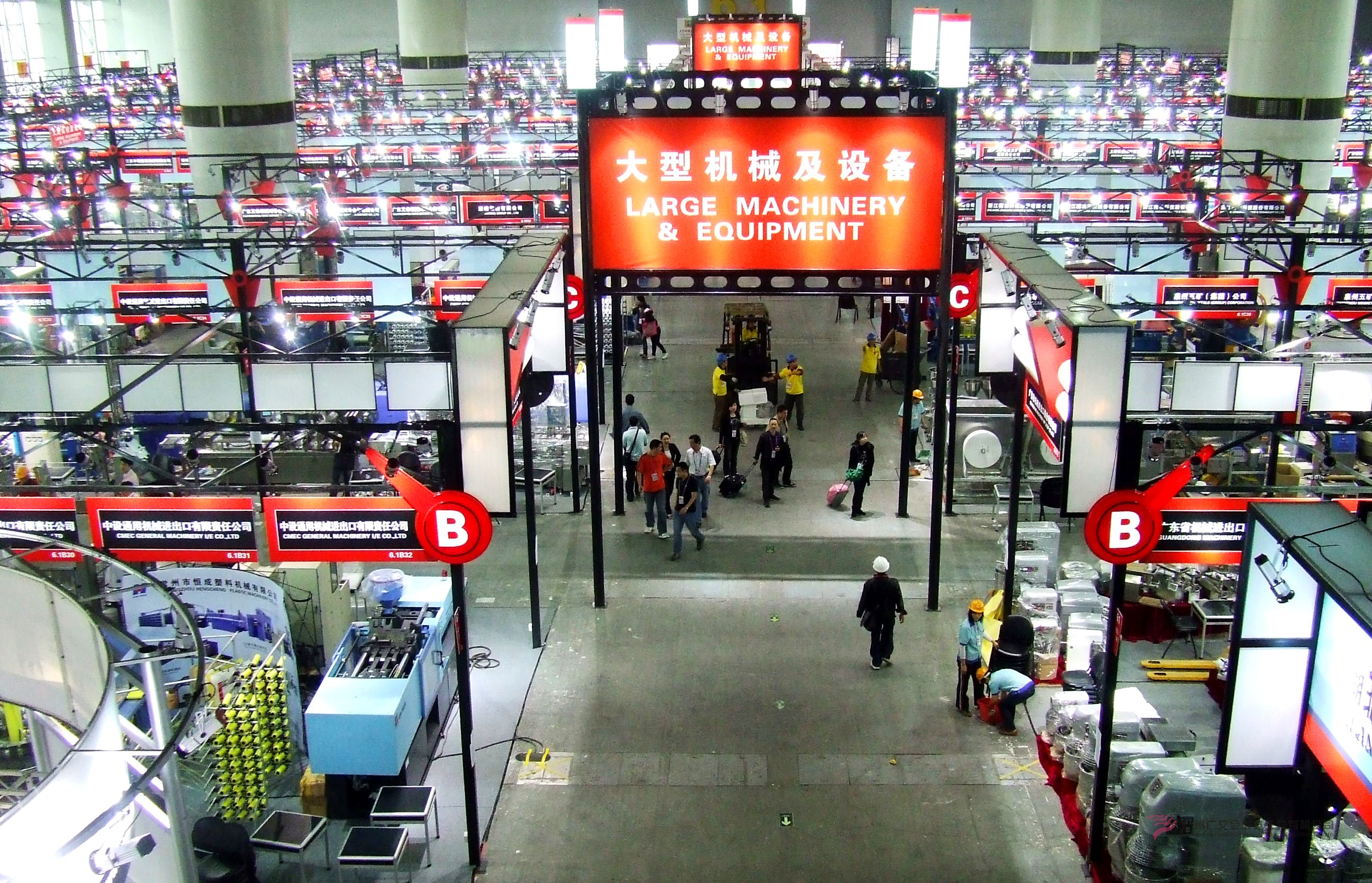 （经济观察）广交会迎来“双增长”凸显中国企业全球布局步伐加速