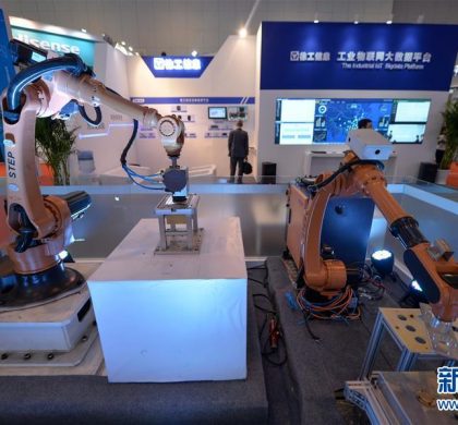 人工智能正成为中国经济“换道超车”新档杆