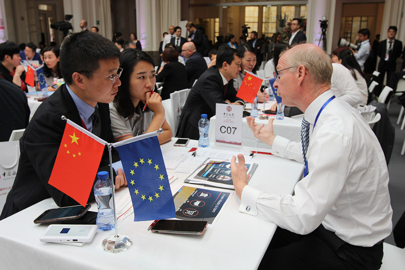 推动“草根”创业创新——“２０１７中国－欧盟中小企业合作对接会”侧记