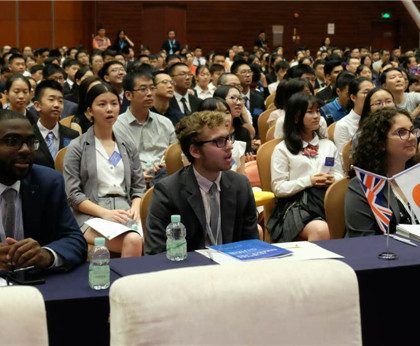 国际中学生模拟联合国大会·中国会在穗举行
