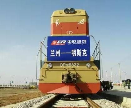 中国更多列车经内蒙古驶往欧洲