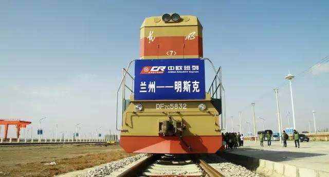 中国更多列车经内蒙古驶往欧洲