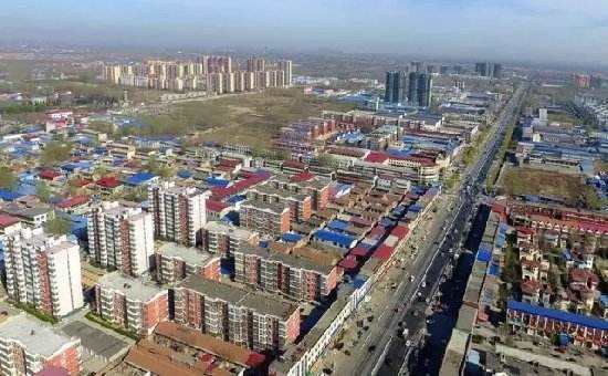 中国雄安建设投资集团有限公司正式成立