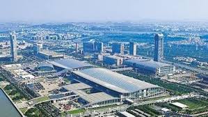 广州琶洲将打造世界级创新特区