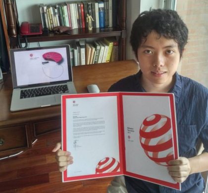 17岁深圳少年获世界顶尖工业设计奖