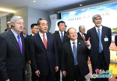 外交部举办江西全球推介活动