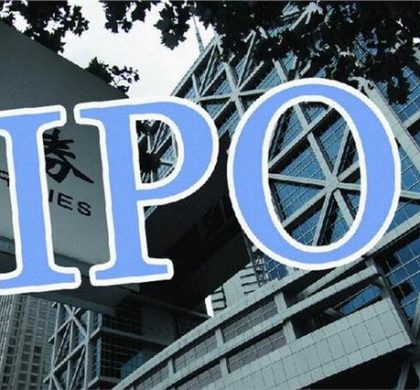 近五年，广东过半IPO首募资金流入战略新兴产业