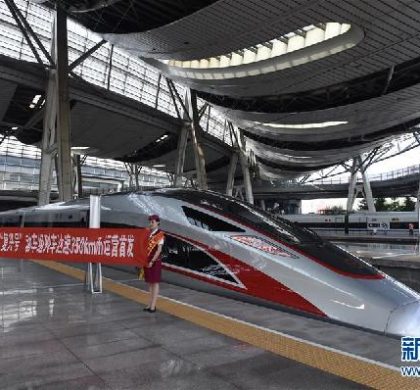 ３５０公里！“复兴号”开启中国高铁新时速