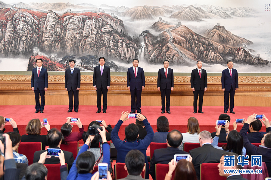 （十九大·中国聚焦）中共选举出引领“新时代”的新领导班子