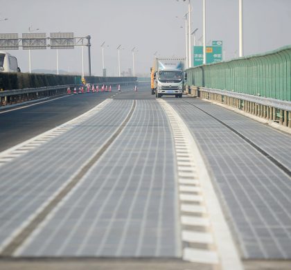 中国迈出走向“超级公路”重要一步