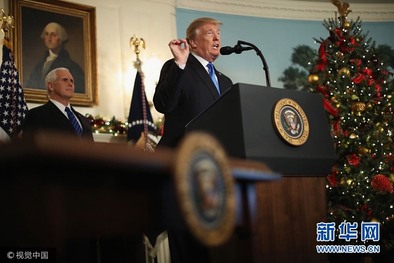 WASHINGTON, DC - DECEMBER 06: President Donald Trump announces that the U.S. government will formally recognize Jerusalem as the capital of Israel in the Diplomatic Reception Room at the White House December 6, 2017 in Washington, DC. In keeping with a campaign promise, Trump said the United States will move its embassy from Tel Aviv to Jerusalem sometime in the next few years. No other country has its embassy in Jerusalem.