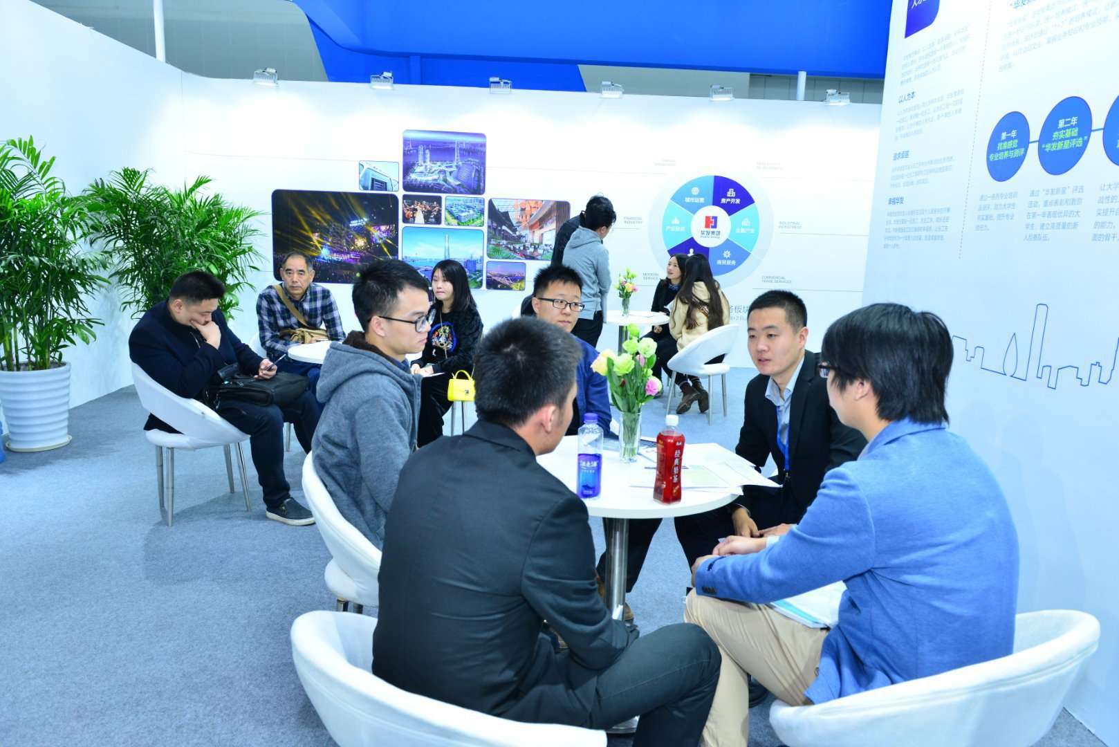 ¡°º£Ý¼»ã¡±¡ªÖÐ¹ú500Ç¿ÆóÒµ»ª·¢¼¯ÍÅÃæÊÔ¹ÙÓëÓ¦Æ¸Õß½»Á÷¡£ÊÜ·ÃÕß¹©Í¼