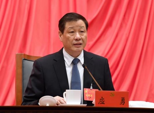 上海提出“改革开放再出发” 探索建设自由贸易港