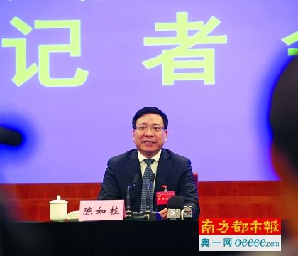 深圳将推营商环境改革“20条”