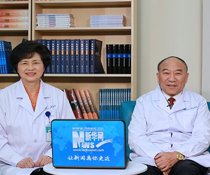 用“中国方案”解决传染病“世界难题”：国家科学技术奖进步特等奖背后的院士夫妻