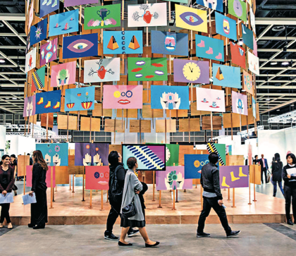 （港澳台）全球248间艺廊将亮相第六届香港巴塞尔艺术展