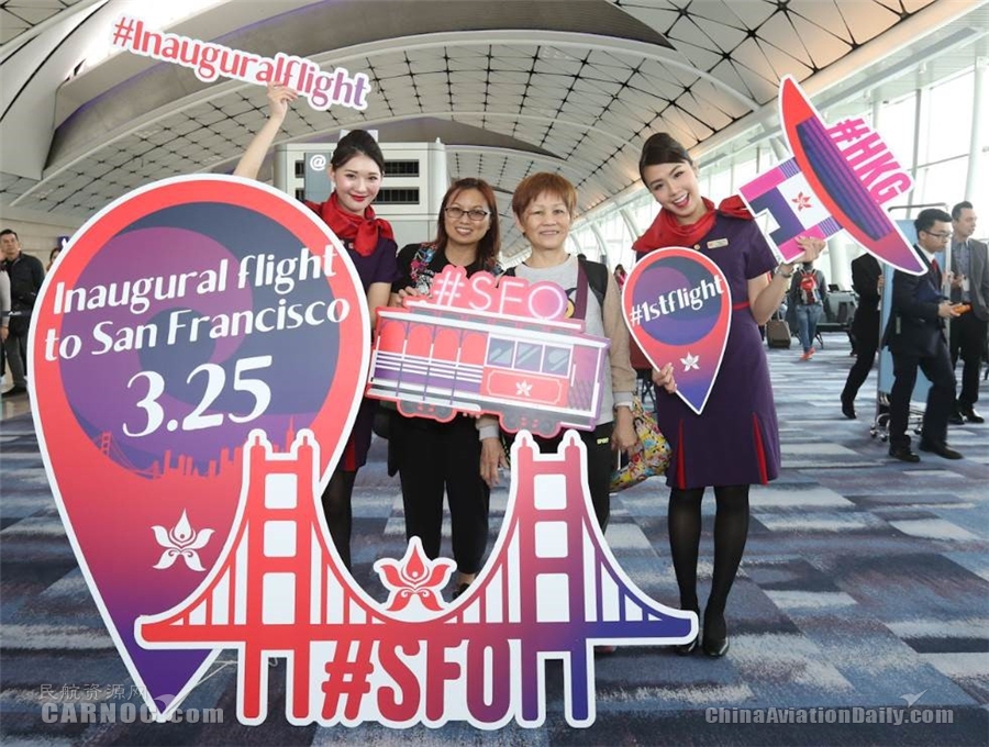 （财经）旧金山迎来首趟香港航空航班