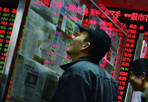 （经济观察）中国资本市场以更包容姿态迎接“红筹”回归