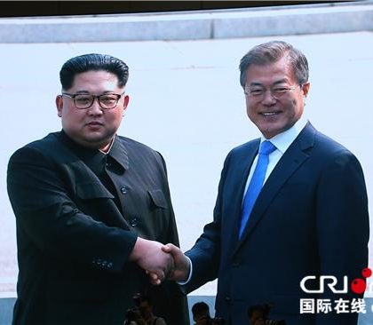 （朝韩首脑会晤）综合消息：弥足珍贵的一步——国际社会欢迎朝韩领导人举行会晤