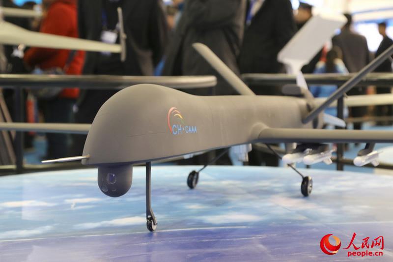 中国彩虹系列无人机将打造国际一流无人机制造商