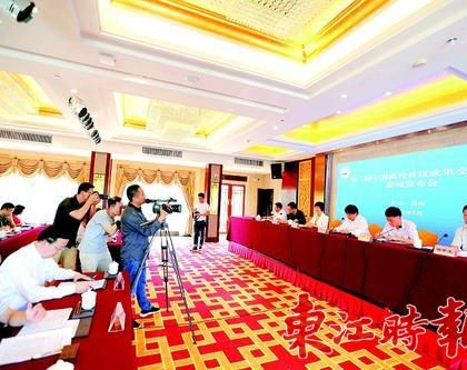 中国高校最大规模成果展示和交易活动将在惠州举行