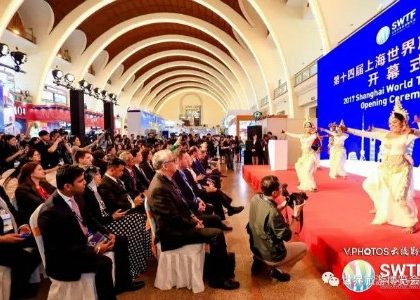 上海世界旅游博览会开幕　中外目的地共呈“环球盛宴”