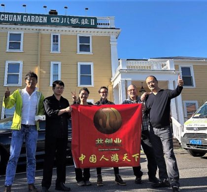 中国「阿甘」驾车周游世界 樊玉虎抵达波士顿