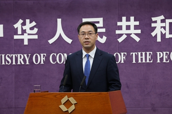 中国商务部：中国将继续坚定推进改革开放 维护多边贸易体制