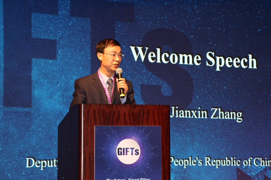 第二届GIFTs全球未来创新峰会探索“智慧城市”方案﻿