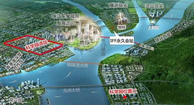 广州将再建一个科学城
