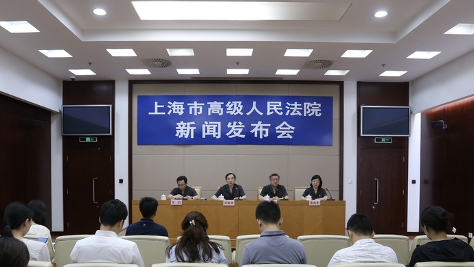 上海：涉设立科创板相关金融案件探索由上海金融法院集中管辖