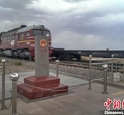 中国着力畅通中蒙俄农副产品贸易通道