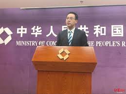 中国商务部：中美经贸团队正在就下一步具体安排保持沟通