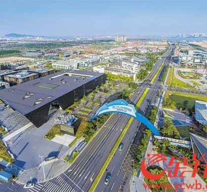 深圳发布自贸区深化改革39条，允许推出与国际接轨税收服务