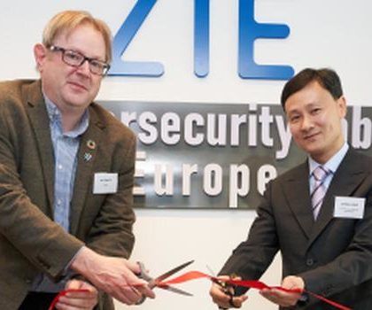 中兴通讯公司在欧洲启动网络安全实验室